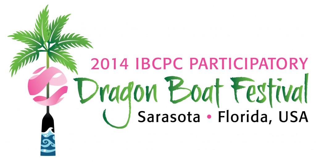 IBCPC Logo color NO tag 8-12